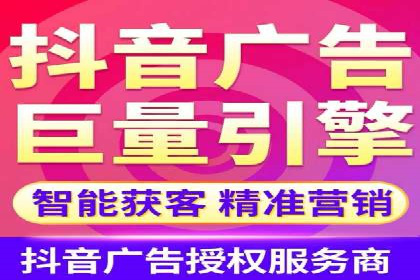 优化效果显著：SEM托管服务案例集锦